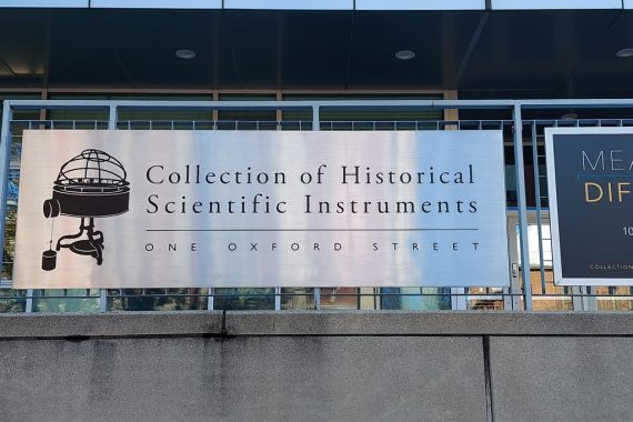 Historical Scientific Instruments | Harvard, Cambridge, Mass 2
